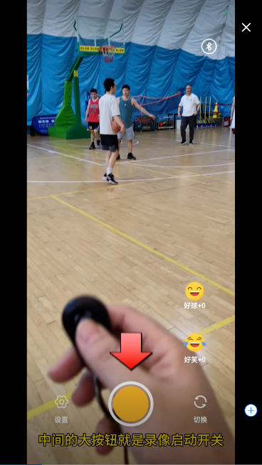 好球剪辑app最新版 好球剪辑app最新版