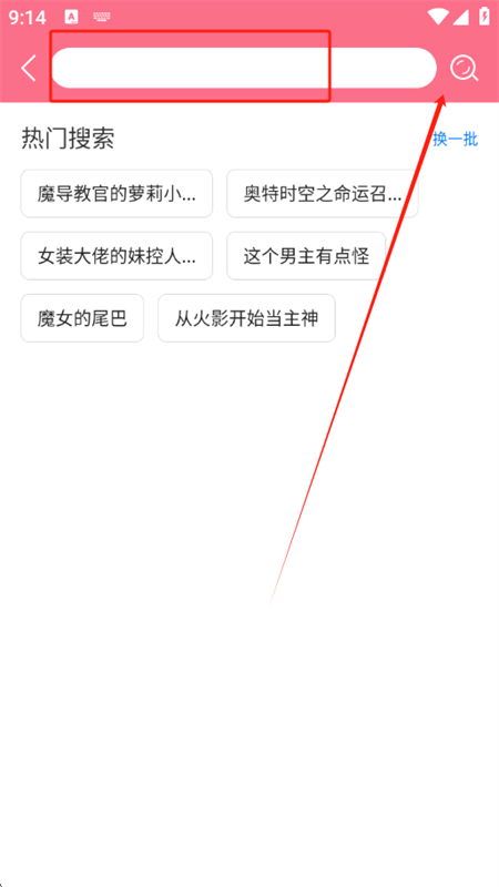 С˵appٷֻ