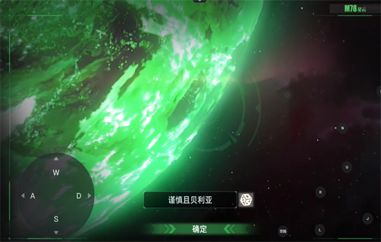 奥特曼传奇英雄2手游官方最新版2025 奥特曼传奇英雄2手游官方最新版2025
