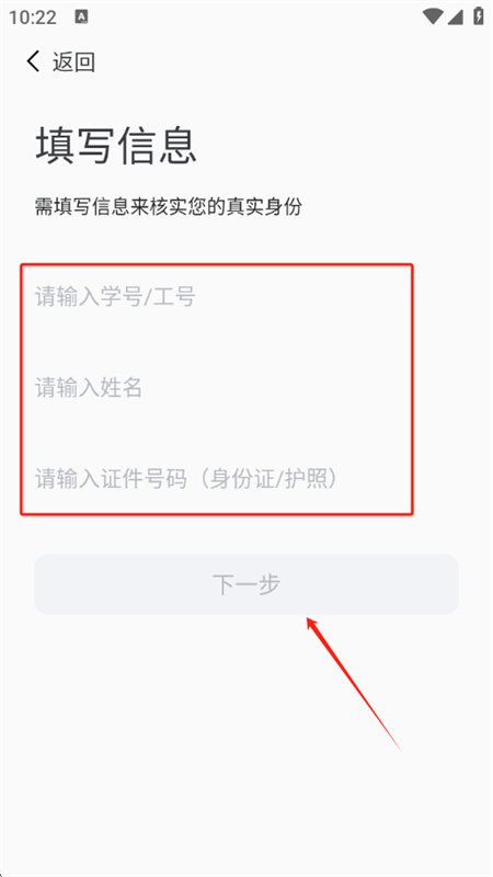 ǻۺ԰app׿°2025