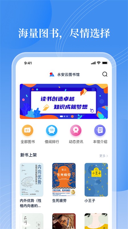 appٷ