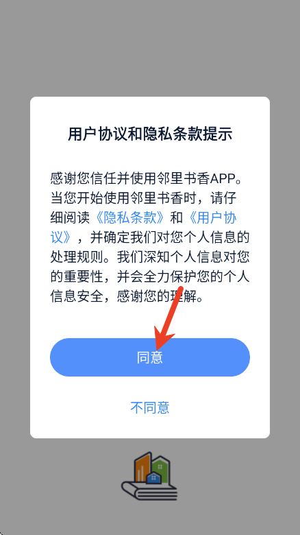 appٷ