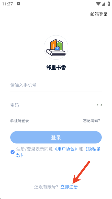 appٷ