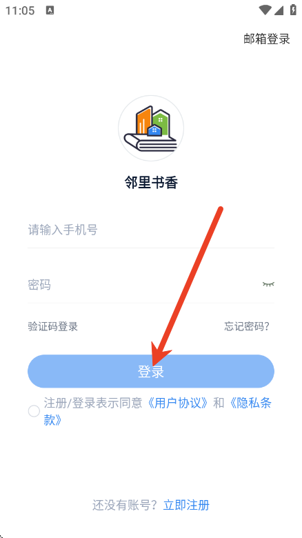 appٷ