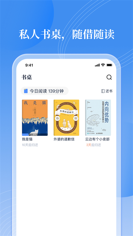 appٷ