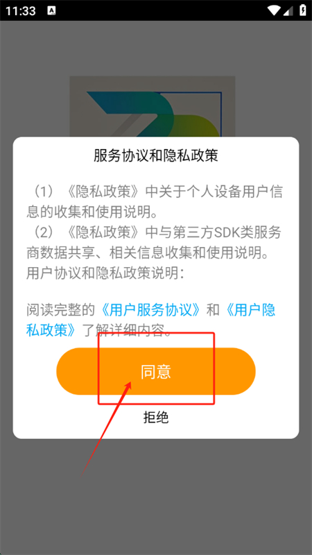 AIƽ̨app׿ֻ