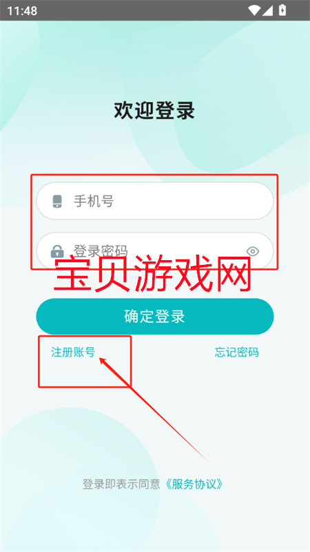 AIƽ̨app׿ֻ