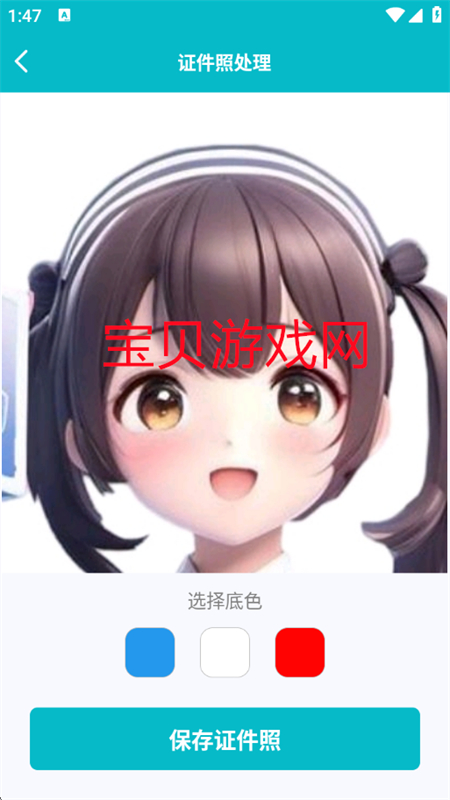 简历制作app官方下载手机版 简历制作app官方下载手机版