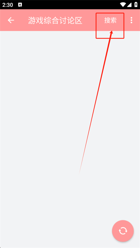 (ASRabbit)app°汾2025