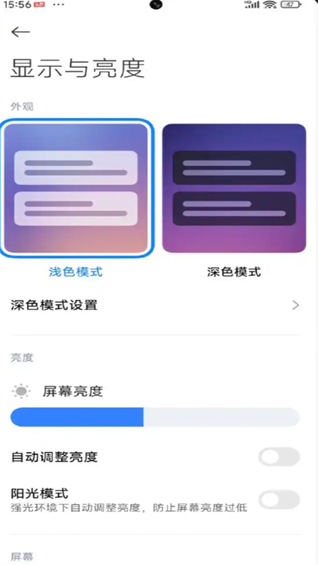 HyperOSϵͳapp°汾2025