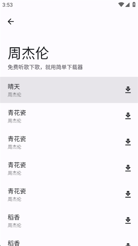 appٷ°