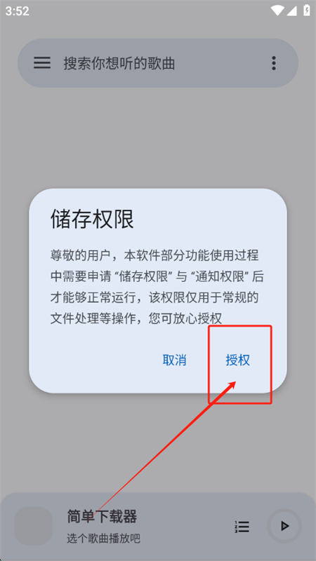 appٷ°