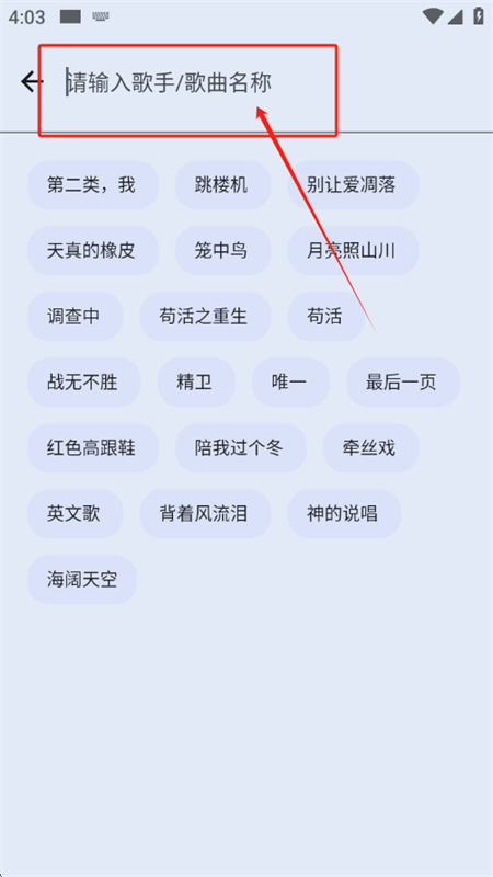 appٷ°