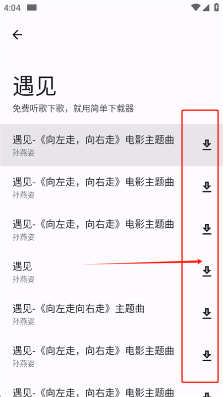 appٷ°