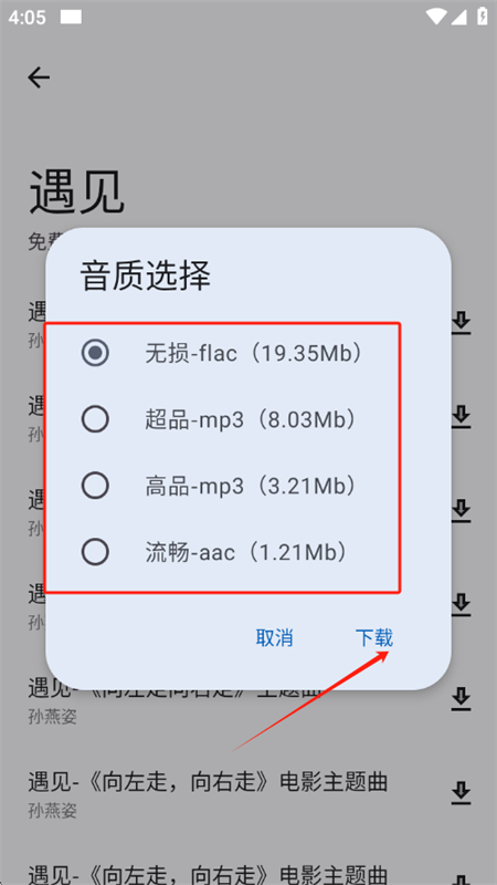 appٷ°