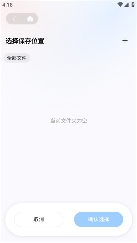 ٷ°汾2025