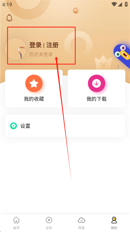 ٷ°汾2025