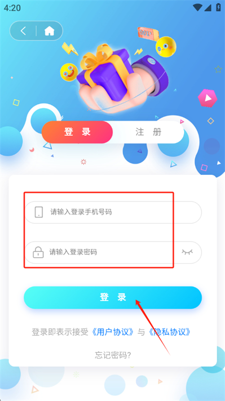 ٷ°汾2025
