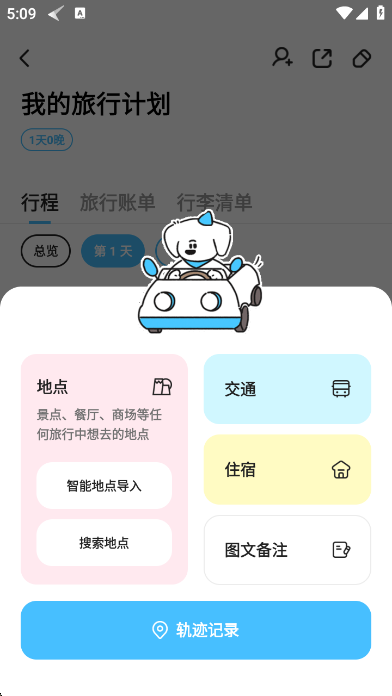 goohüǹٷ°