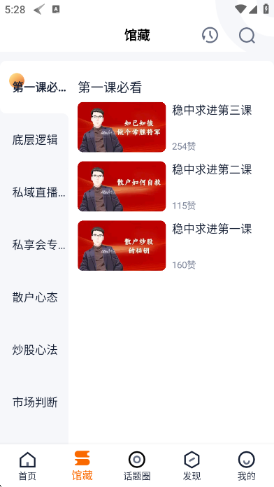 ĺ˵appٷ