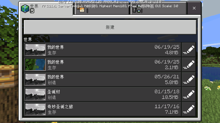 ʥֻѰ