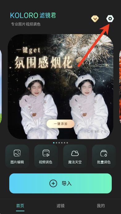 ˾app°