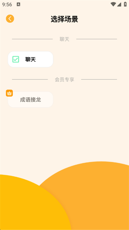 ߺʴapp׿عٷ