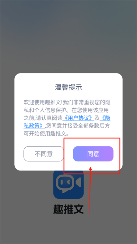 ȤappС˵ֻ