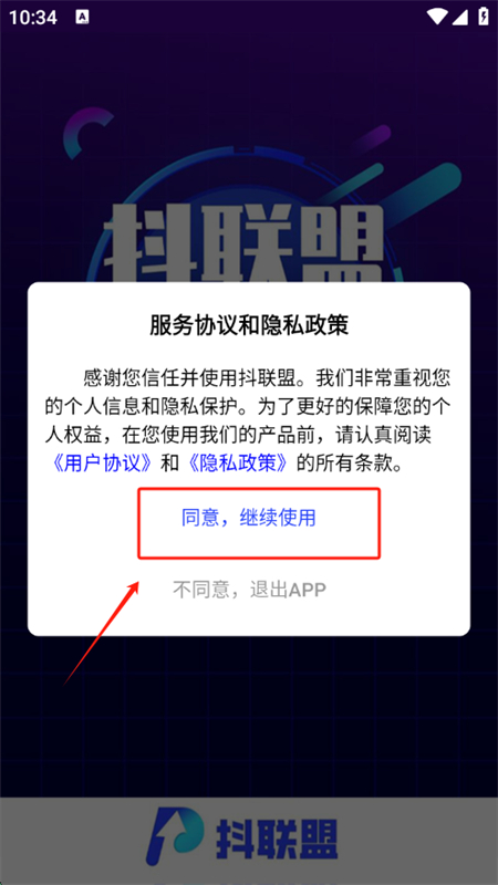 app׿ֻ