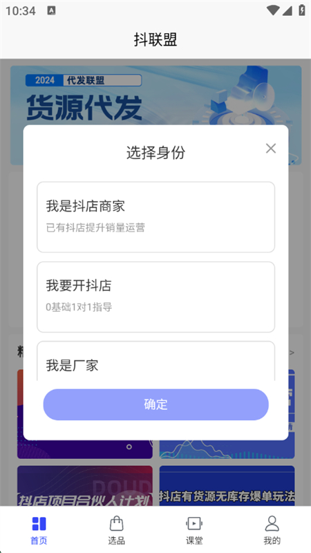 app׿ֻ