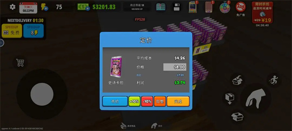 Ź4