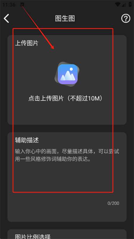 MidjourneyѰ°汾
