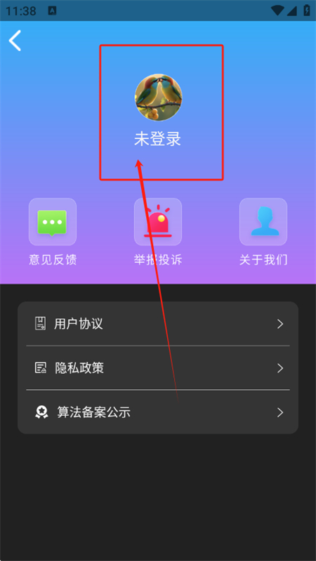 MidjourneyѰ°汾