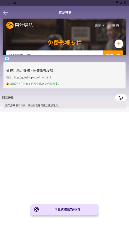 appֻ