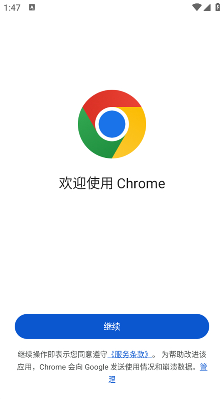 gugeֻ(ȸ)appٷ