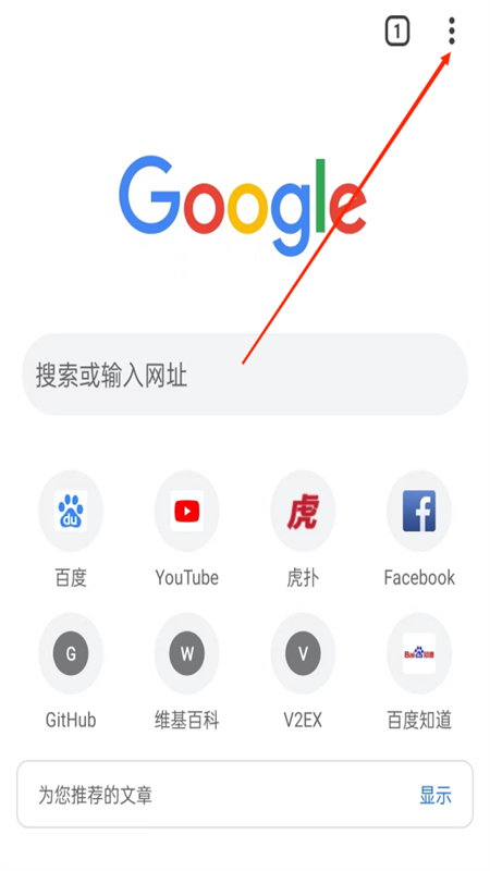 gugeֻ(ȸ)appٷ