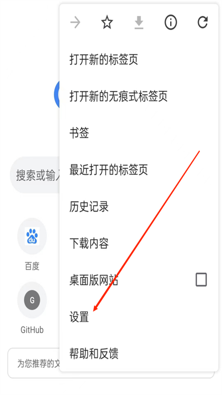 gugeֻ(ȸ)appٷ