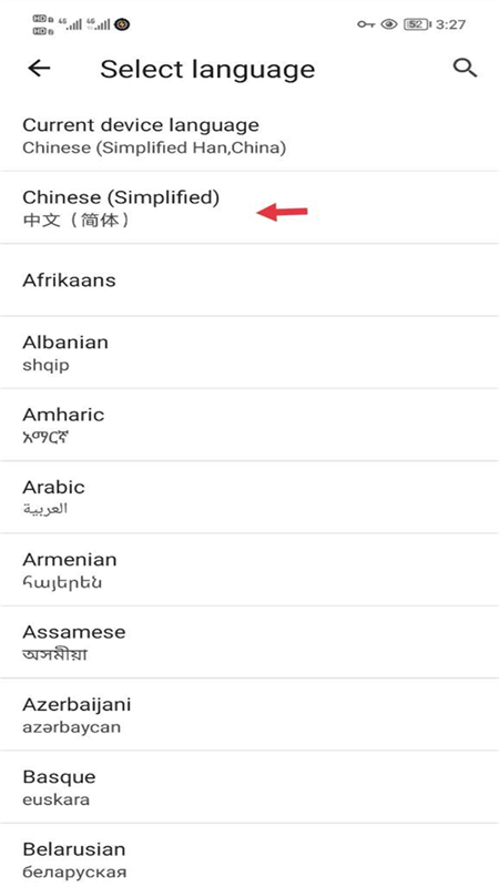 gugeֻ(ȸ)appٷ