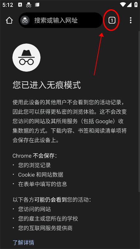 gugeֻ(ȸ)appٷ