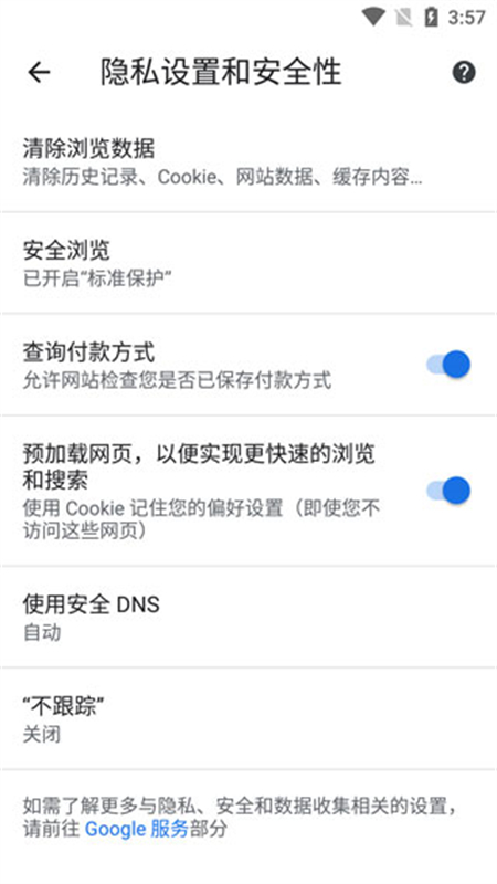 gugeֻ(ȸ)appٷ