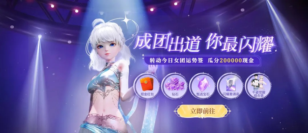 QQ