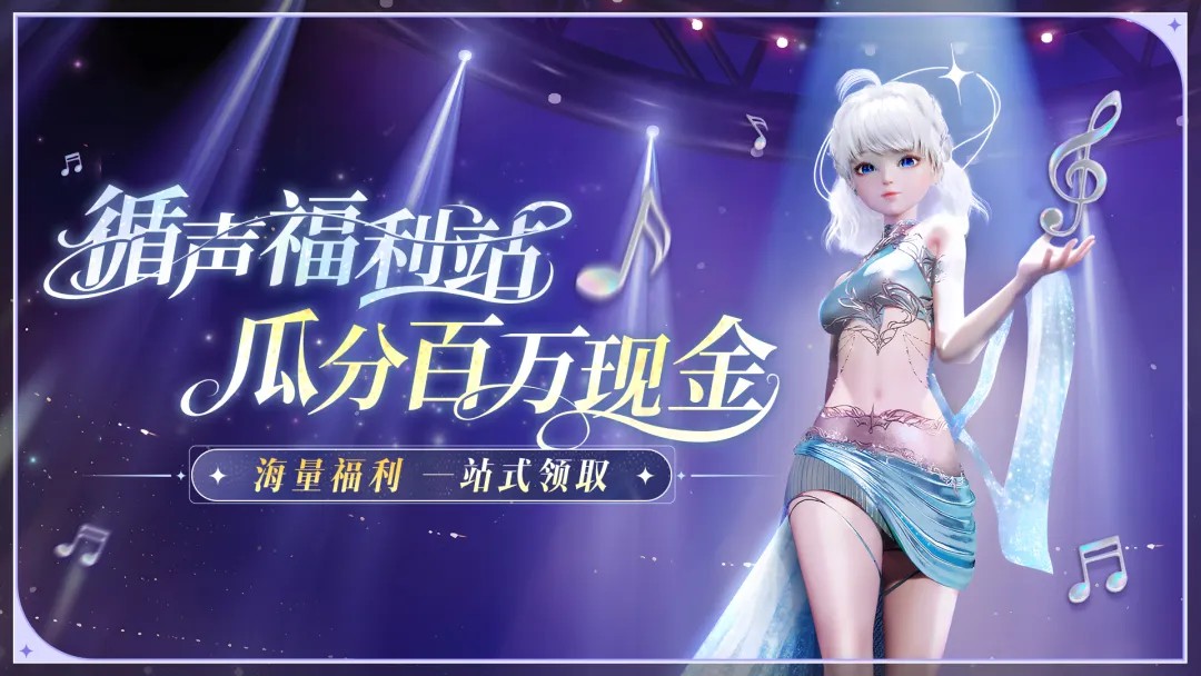 QQ