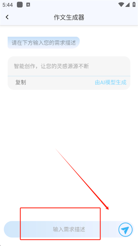 AIдappٷ°2025