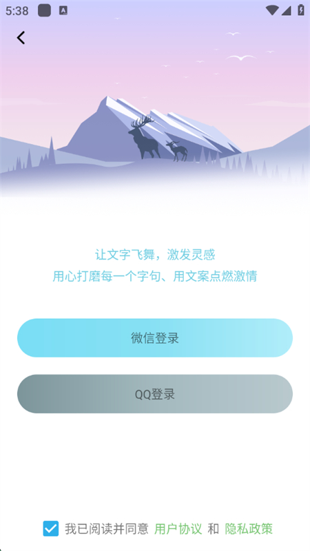 AIдappٷ°2025