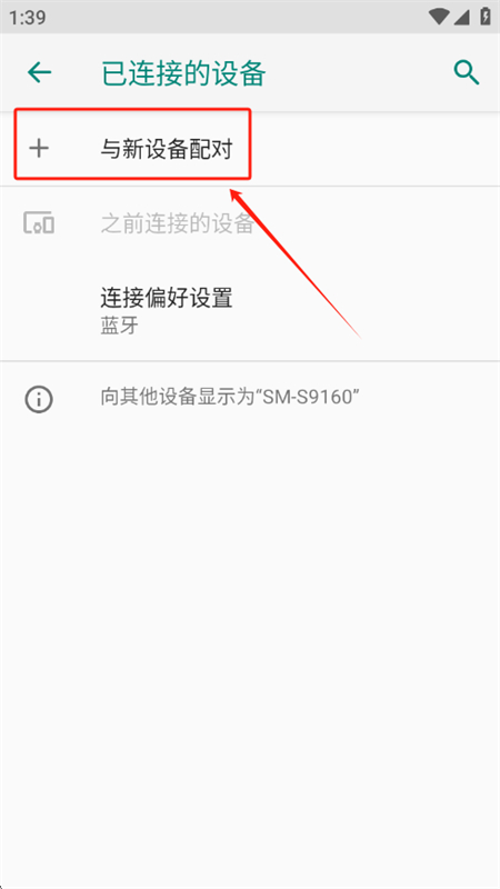 AIGSM AI大模型翻译软件 AIGSM AI大模型翻译软件