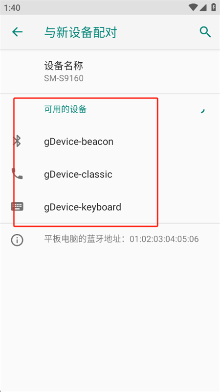 AIGSM AI大模型翻译软件 AIGSM AI大模型翻译软件