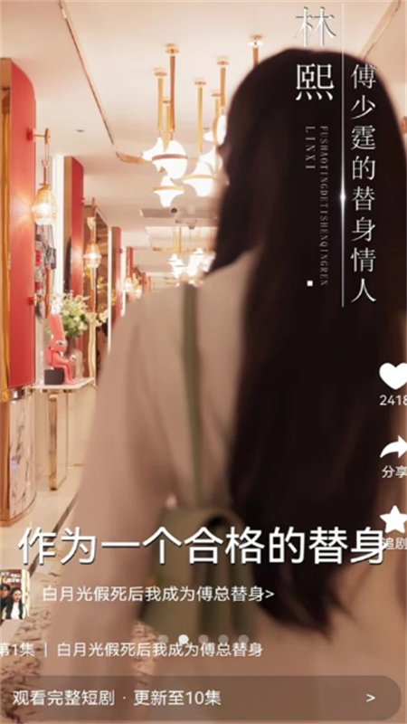 玖宇万合剧场短剧app安卓官方版 玖宇万合剧场短剧app安卓官方版