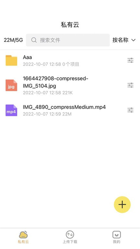 ˽app׿ֻ