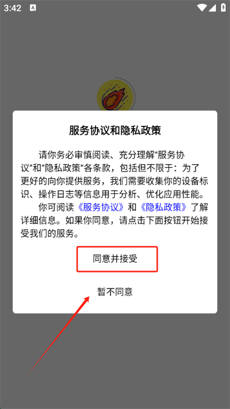 ˽app׿ֻ
