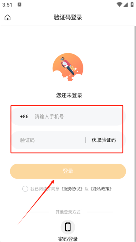 ˽app׿ֻ